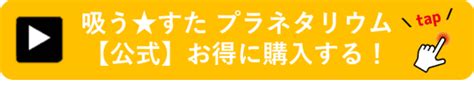 女の子 ローター|初心者でも簡単！ローターの気持ちの良い使い方！基本から応用 .